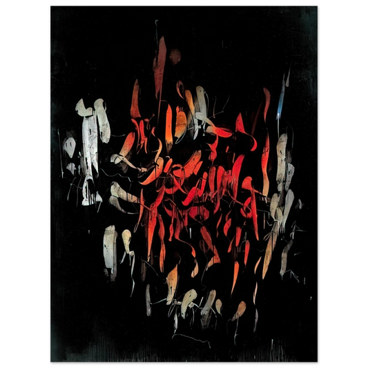 Simon Hantai - Ã€ Gerald Manley Hopkins - 1958  75x100 cm / 30x40inches Fine Art Poster