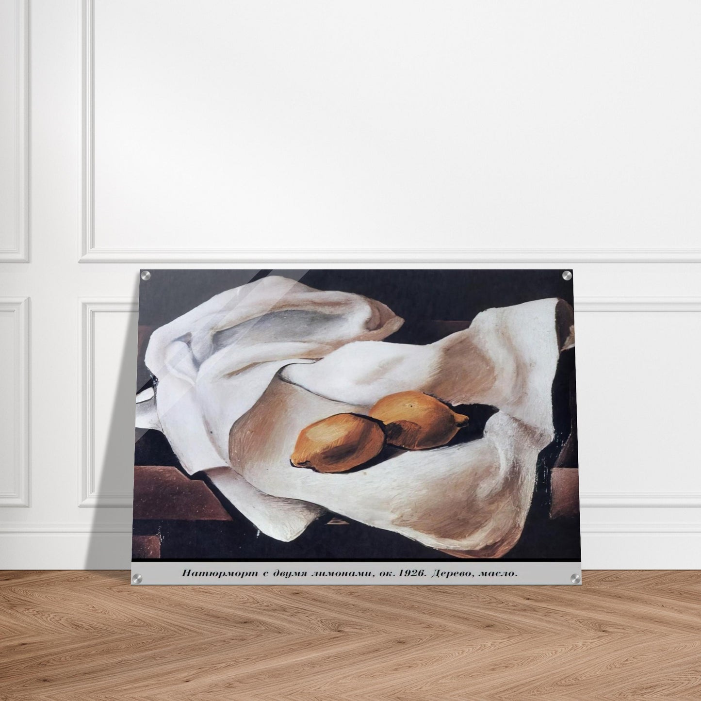 STILL LIFE WITH TWO LEMONS - Salvador Dali Acrylic Print - 70x100 cm / 28x40″ inches | Salvador Dali Wall Art | Salvador Dali Prints
