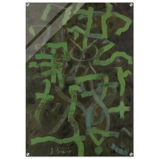 Green - 1948 - Bradley Walker Tomlin Acrylic Print - 70x100 cm / 28x40″ inches | Bradley Walker Tomlin Wall Art | Bradley Walker Tomlin Prints