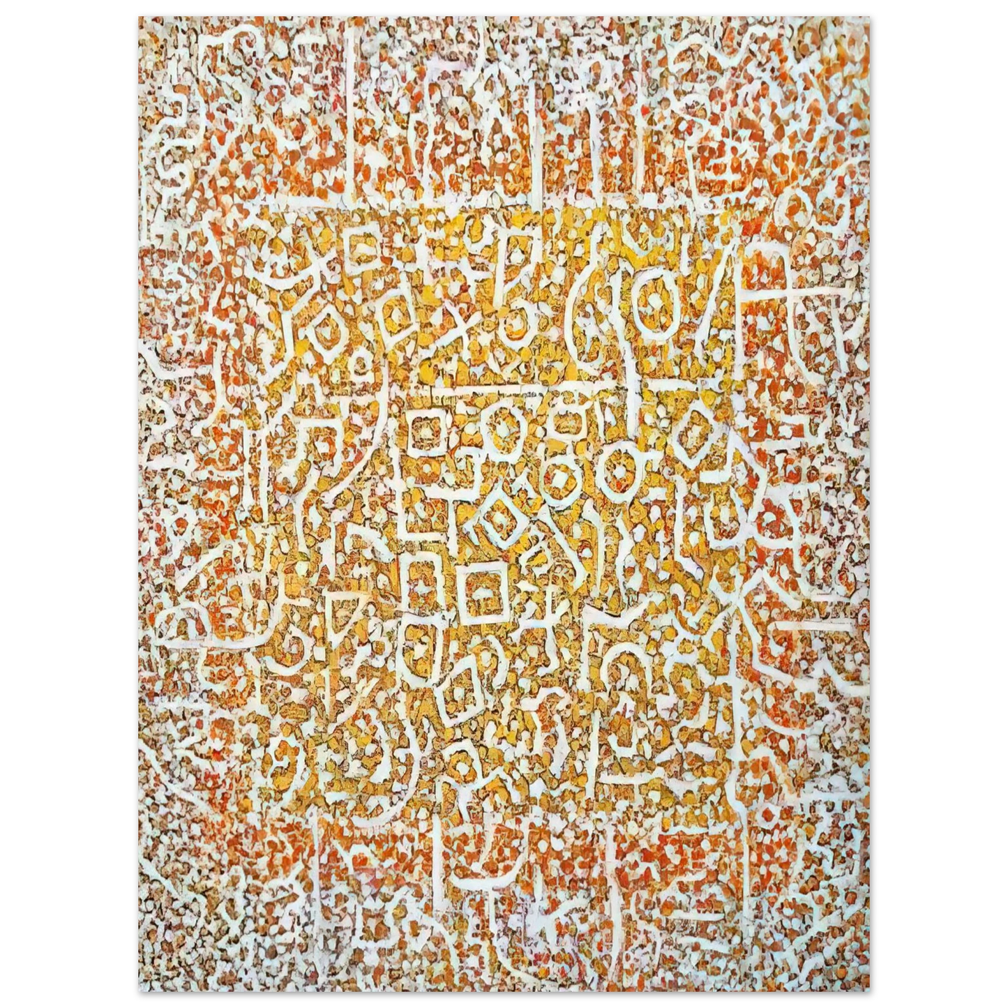 Richard Pousette-Dart - Golden Door - 1989  75x100 cm / 30x40inches Fine Art Poster