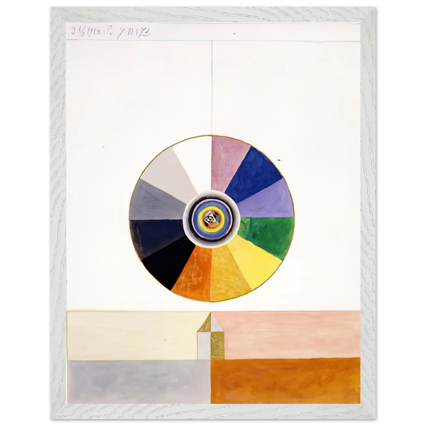 Hilma af Klint - SERIES VII NO 7D 1920 Wall art - 20x25 cm / 8x10 inches - Fine Art Poster-canvas - -