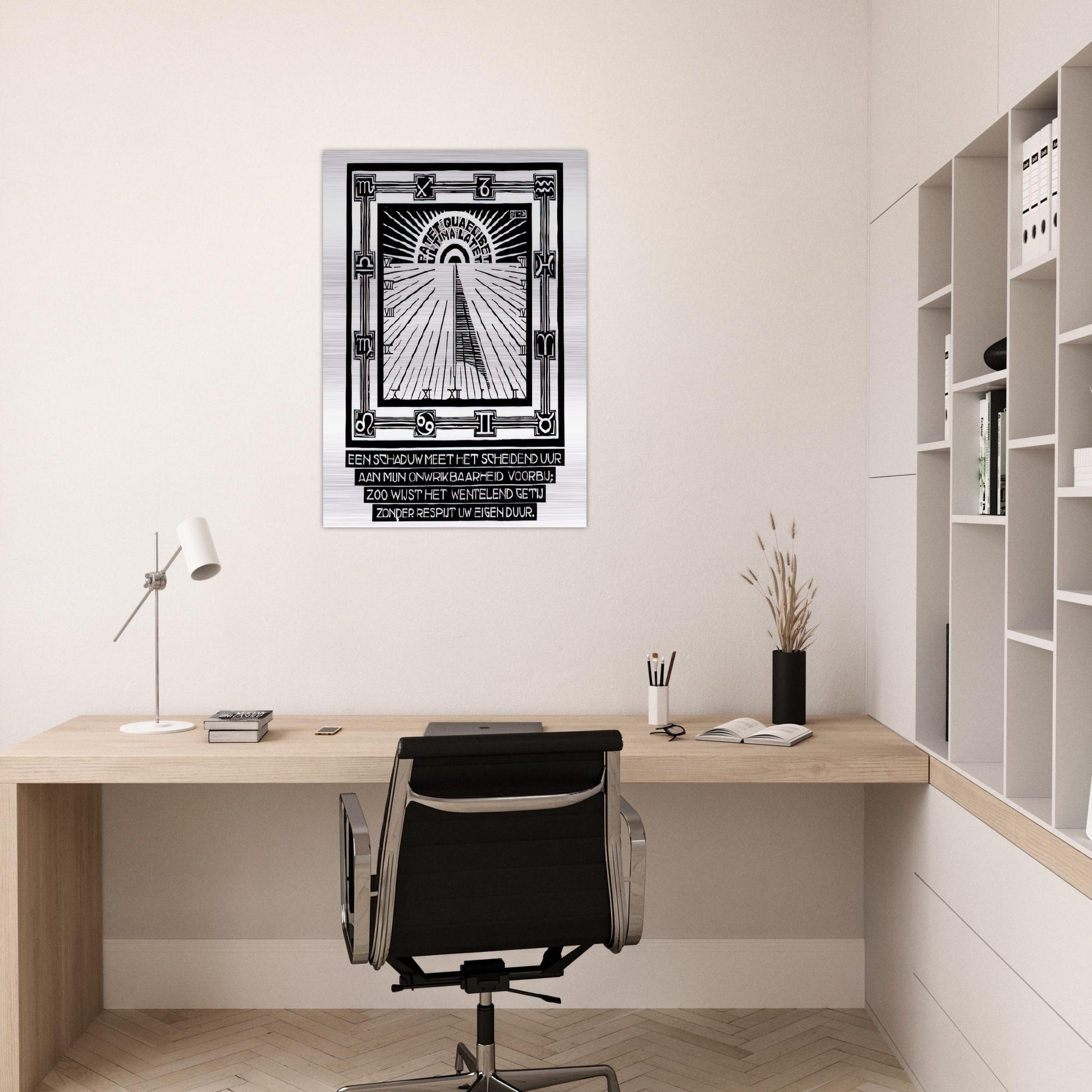 SUNDIAL XXIV EMBLEMATA REJECTED PLATE 1931 - MC Escher Brushed Aluminum Print - 70x100 cm / 28x40 inches | MC Escher Aluminum Print | MC Escher Prints | Maurits Cornelis Escher Prints