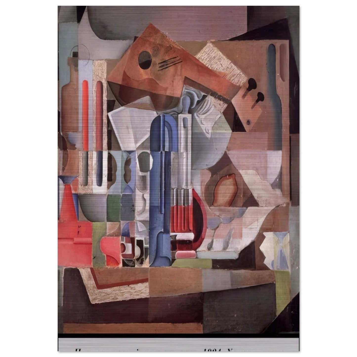 PURISTIC STILL LIFE - Salvador Dali Brushed Aluminum Print - 70x100 cm / 28x40 inches | Salvador Dali Aluminum Print | Salvador Dali Prints