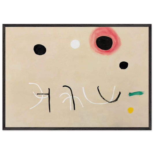 Festival - 1973 - Adolph Gottlieb 70x100 cm / 28x40 inches Framed Art Print – Black Wooden Frame