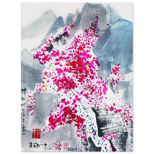 Wu Guanzhong - Fragrant red Leaves - 2001  75x100 cm / 30x40inches Fine Art Poster