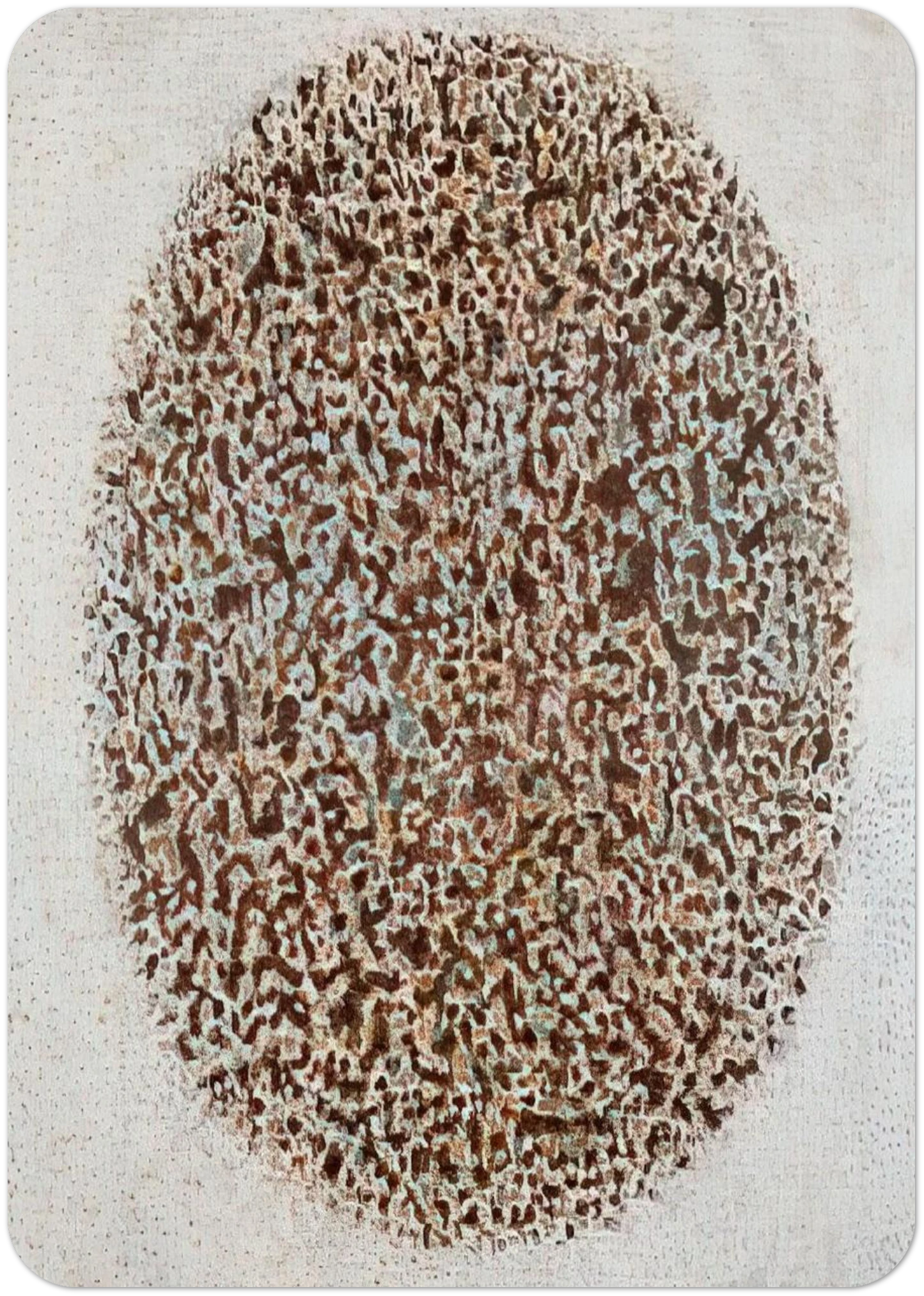 Imploding Cosmos - 1992 By Richard Pousette-Dart Pack of 10 Post Cards | Richard Pousette-Dart Post Cards | A6 (10.5 x 14.8 cm) - 4.1 x 5.8 inches