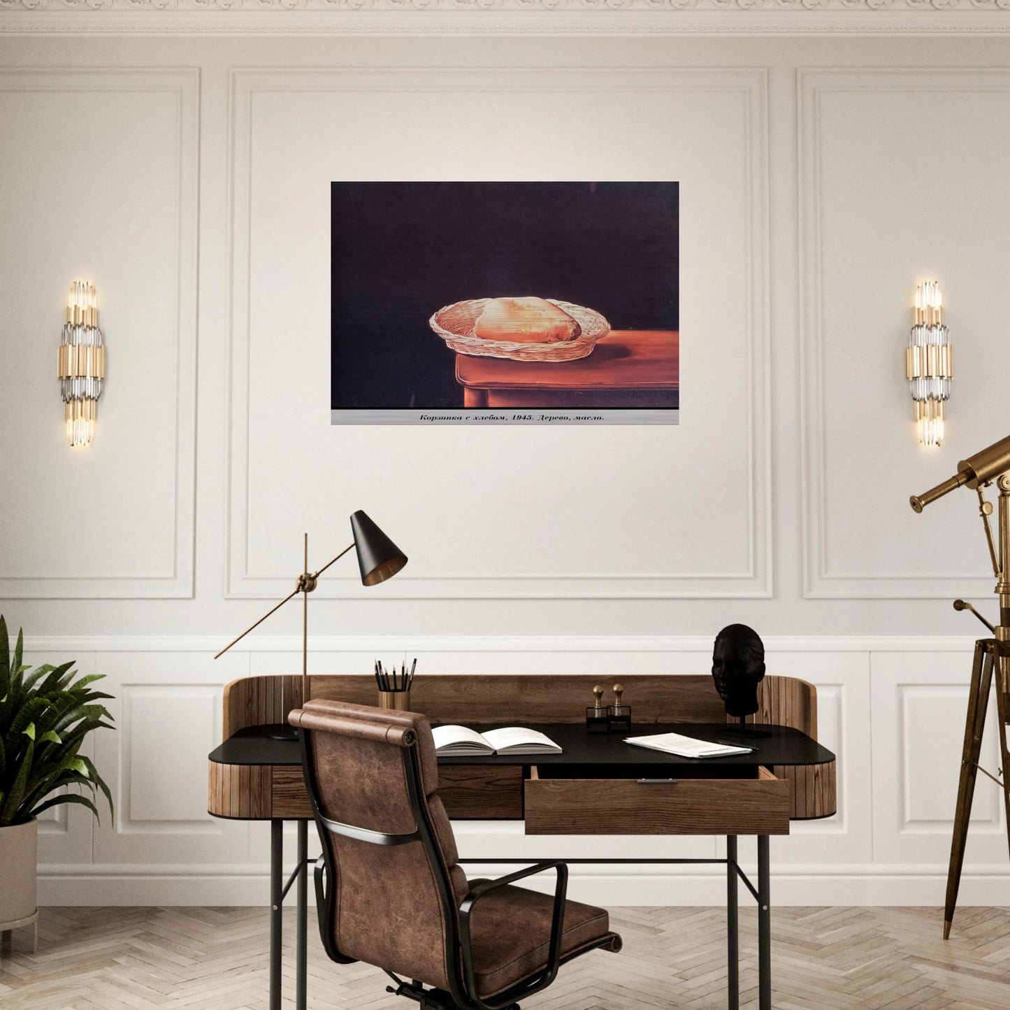 THE BREAD BASKET - Salvador Dali Brushed Aluminum Print - 70x100 cm / 28x40 inches | Salvador Dali Aluminum Print | Salvador Dali Prints