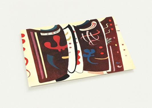 BROWN WITH SUPPLEMENT 1935 By Wassily Kandinsky Pack of 10 Post Cards | Wassily Kandinsky Post Cards | A6 (10.5 x 14.8 cm) - 4.1 x 5.8 inches