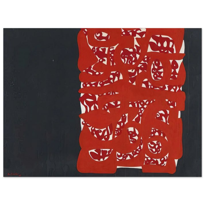 Carla Accardi - Rettangolo rosso - 1960  75x100 cm / 30x40inches Fine Art Poster