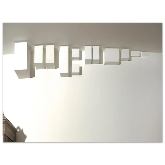 Lygia Pape - Book of the Clouds - 1983  75x100 cm / 30x40inches Fine Art Poster
