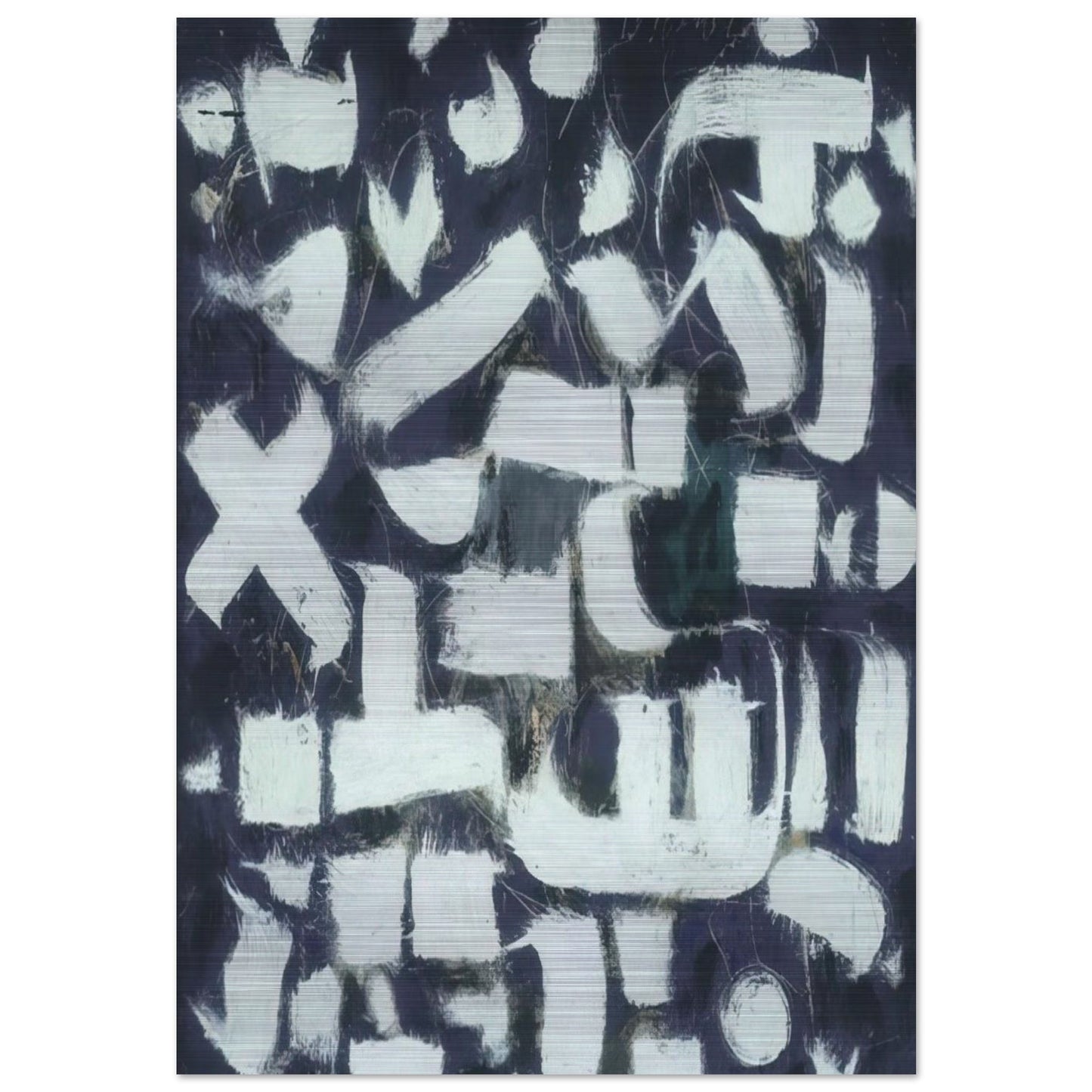 Number 14 - 1949 - Bradley Walker Tomlin Brushed Aluminum Print - 70x100 cm / 28x40 inches | Bradley Walker Tomlin Aluminum Print | Bradley Walker Tomlin Prints