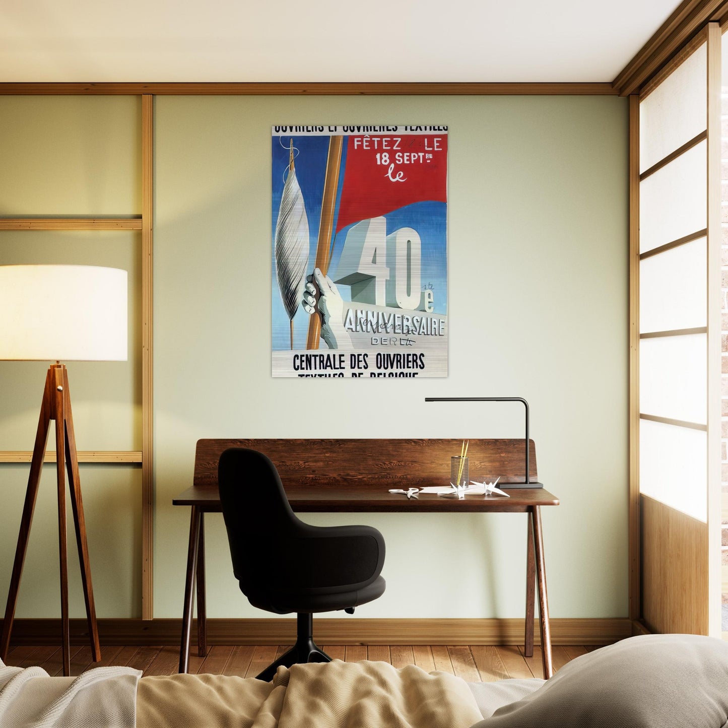 PROJECT OF POSTER THE CENTER OF TEXTILE WORKERS IN BELGIUM CELEBRATION ON 18TH SEPTEMBER 1938 - Rene Magritte Brushed Aluminum Print - 70x100 cm / 28x40 inches | Rene Magritte Aluminum Print | Rene Magritte Prints