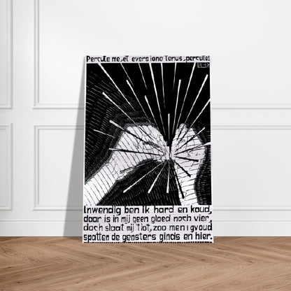 EMBLEMATA FLINT - MC Escher Brushed Aluminum Print - 70x100 cm / 28x40 inches | MC Escher Aluminum Print | MC Escher Prints