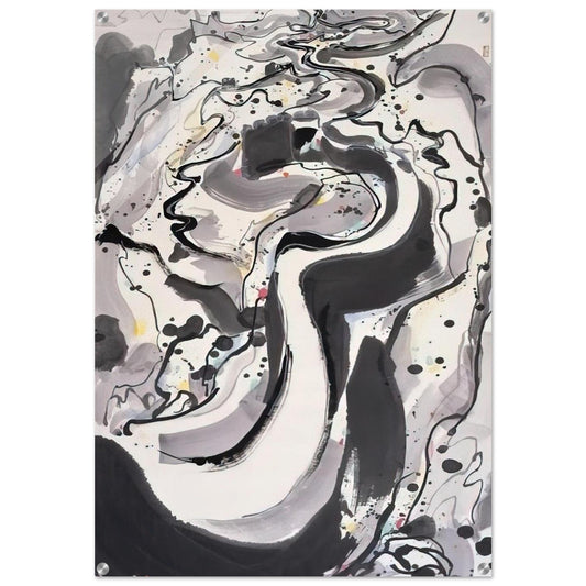 The Great Wall I - 1986 - Wu Guanzhong Acrylic Print - 70x100 cm / 28x40″ inches | Wu Guanzhong Wall Art | Wu Guanzhong Prints