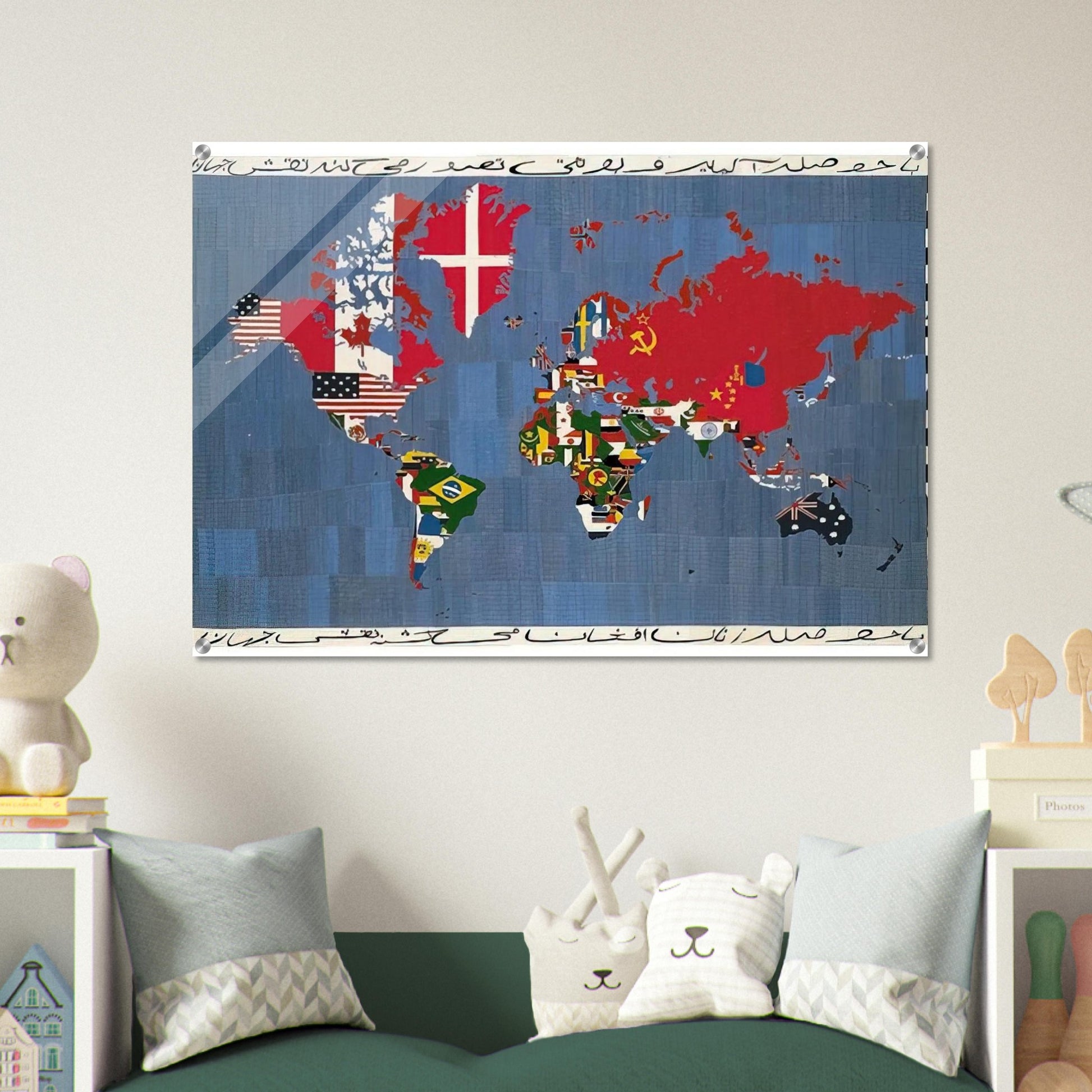 MAPPA 1978 - Alighiero Boetti Acrylic Print - 70x100 cm / 28x40″ inches
