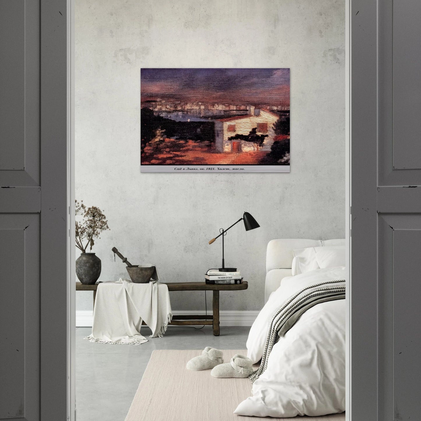 THE GARDEN AT LYANE - Salvador Dali Brushed Aluminum Print - 70x100 cm / 28x40 inches | Salvador Dali Aluminum Print | Salvador Dali Prints