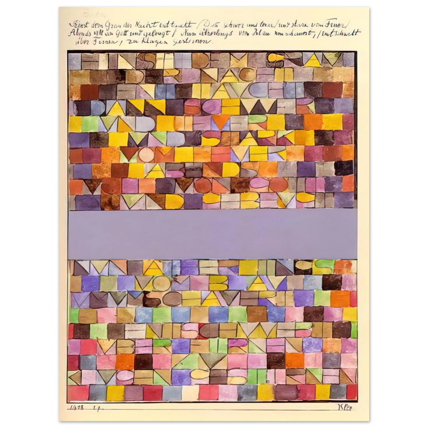 Paul Klee - ONCE EMERGED FROM THE GRAY OF NIGHT 1918  75x100 cm / 30x40inches Fine Art Poster