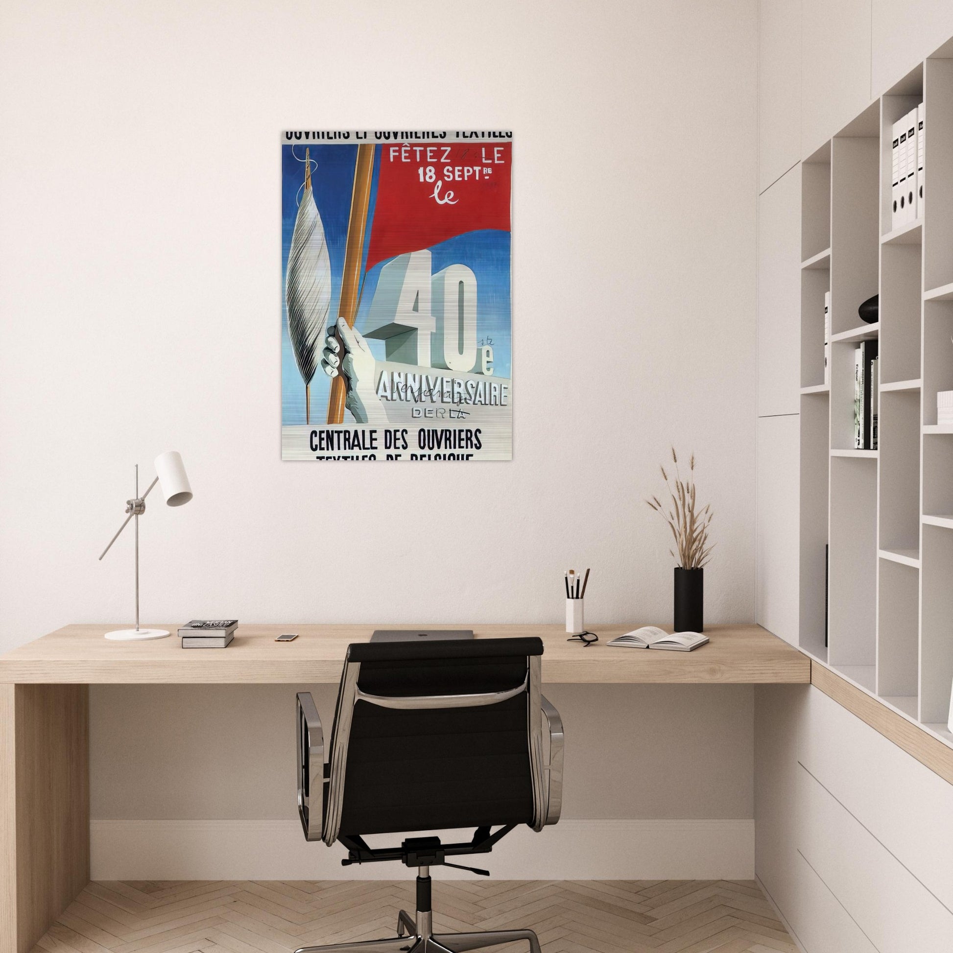 PROJECT OF POSTER THE CENTER OF TEXTILE WORKERS IN BELGIUM CELEBRATION ON 18TH SEPTEMBER 1938 - Rene Magritte Brushed Aluminum Print - 70x100 cm / 28x40 inches | Rene Magritte Aluminum Print | Rene Magritte Prints