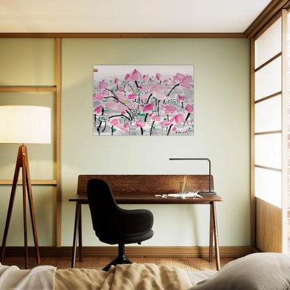 Lotus under the sun - 2001 - Wu Guanzhong Brushed Aluminum Print - 70x100 cm / 28x40 inches | Wu Guanzhong Aluminum Print | Wu Guanzhong Prints