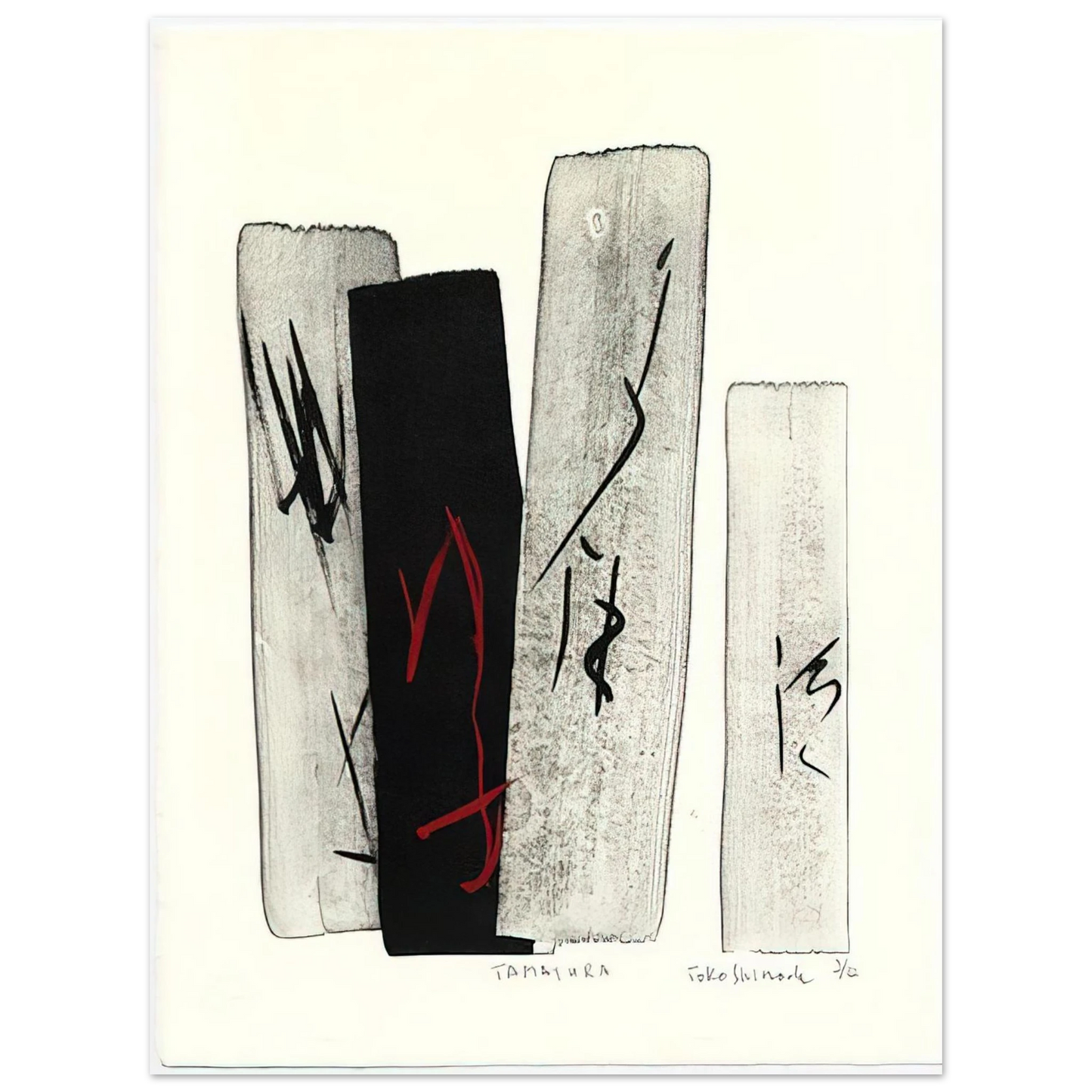 Toko Shinoda - Tamayura - 1996  75x100 cm / 30x40inches Fine Art Poster