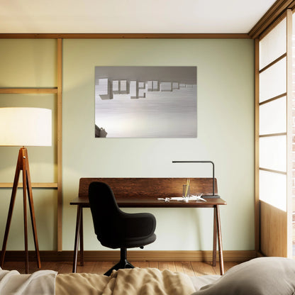 Book of the Clouds - 1983 - Lygia Pape Brushed Aluminum Print - 70x100 cm / 28x40 inches | Lygia Pape Aluminum Print | Lygia Pape Prints