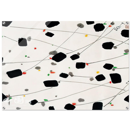 Spring Breeze - 2001 - Wu Guanzhong Acrylic Print - 70x100 cm / 28x40″ inches