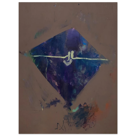 John Altoon - Untitled Sunset Series 33  - 1965  75x100 cm / 30x40inches Fine Art Poster