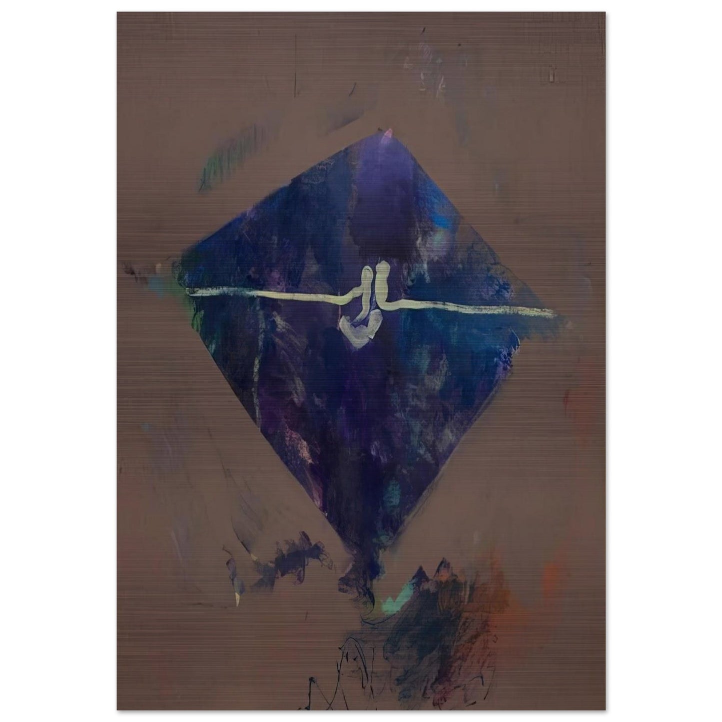 Untitled Sunset Series 33  - 1965 - John Altoon Brushed Aluminum Print - 70x100 cm / 28x40 inches | John Altoon Aluminum Print | John Altoon Prints