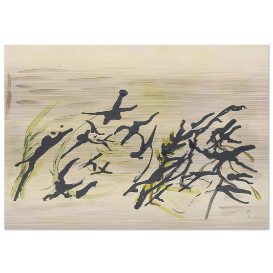 Composition - Surrealism, Tachisme - Henri Michaux Brushed Aluminum Print - 70x100 cm / 28x40 inches | Henri Michaux Aluminum Print | Henri Michaux Prints