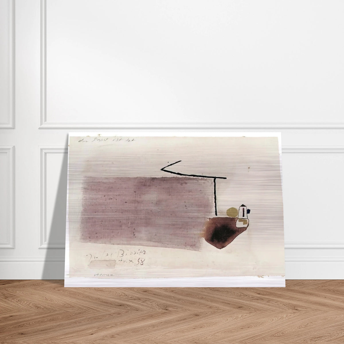 14.X.58 - 1958 - Julius Bissier Brushed Aluminum Print - 70x100 cm / 28x40 inches | Julius Bissier Aluminum Print | Julius Bissier Prints