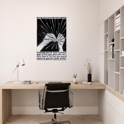 EMBLEMATA FLINT - MC Escher Brushed Aluminum Print - 70x100 cm / 28x40 inches | MC Escher Aluminum Print | MC Escher Prints