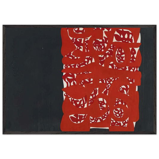 Rettangolo rosso - 1960 - Carla Accardi 70x100 cm / 28x40 inches Framed Art Print – Black Wooden Frame